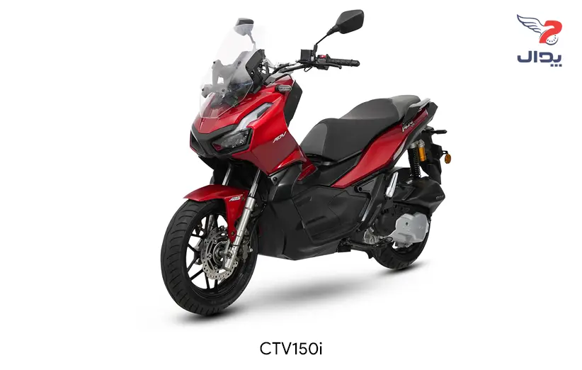موتورسیکلت CTV 150i 