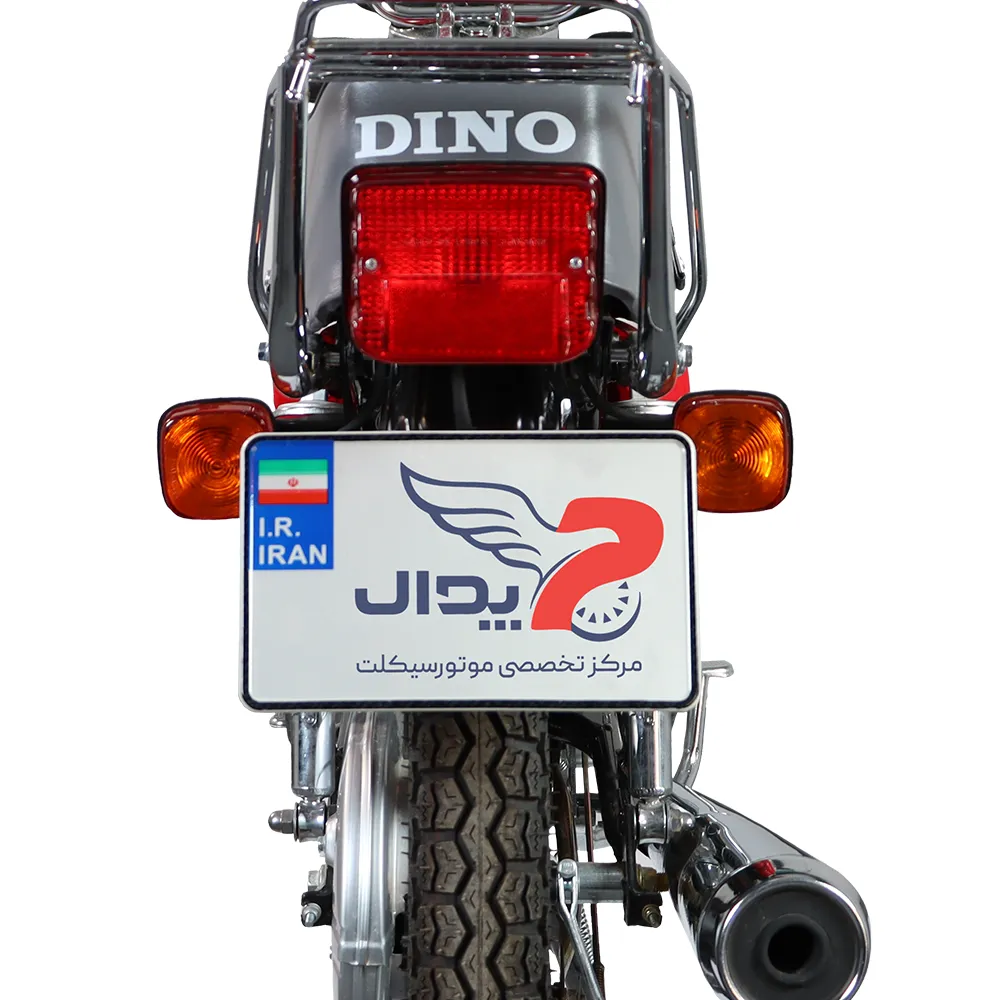 موتور سیکلت دینو طرح هوندا 150cc