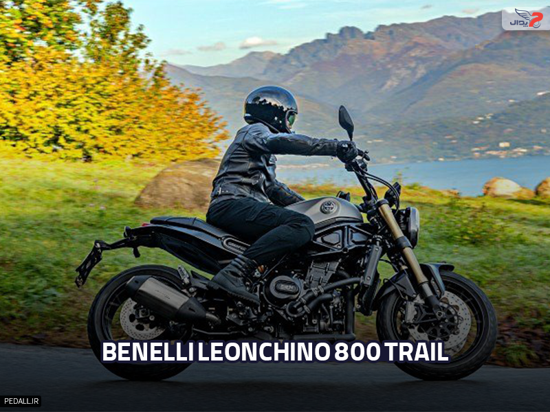 Benelli Leoncino 800 Trail