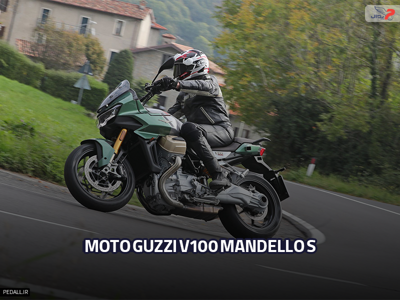 موتور سیکلت Moto Guzzi V100 Mandello S 